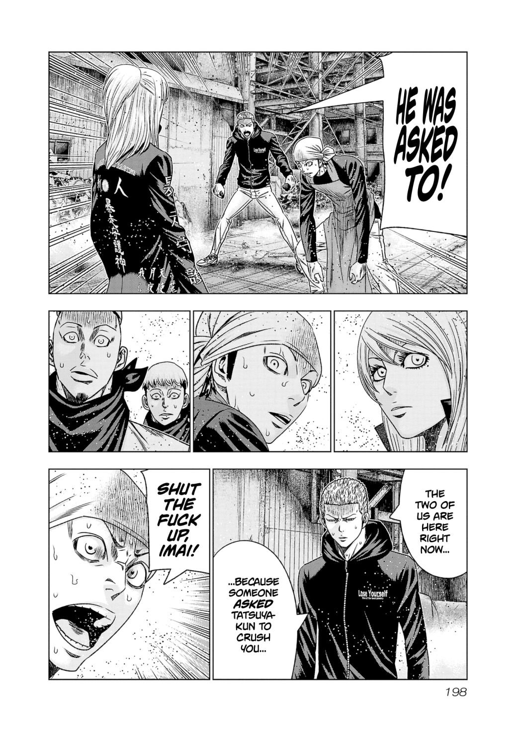 Out (Makoto Mizuta) Chapter 206 14